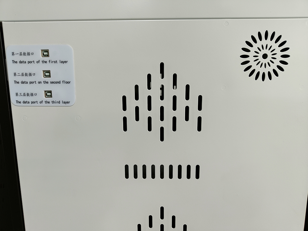 EN48數(shù)據(jù)款1 EN48數(shù)據(jù)款1